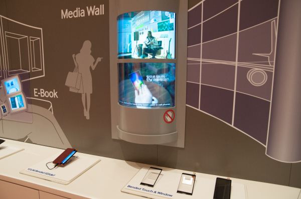 CES2013-5828_575px.jpg