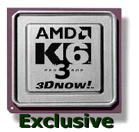 AnandTech Exclusive: AMD K6-3 Preview