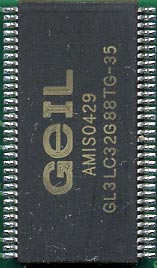 geil-chip.jpg