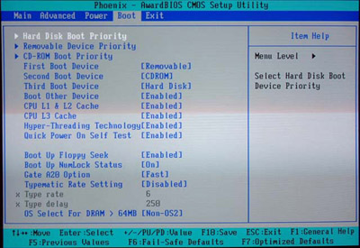 Overclocking lock bios