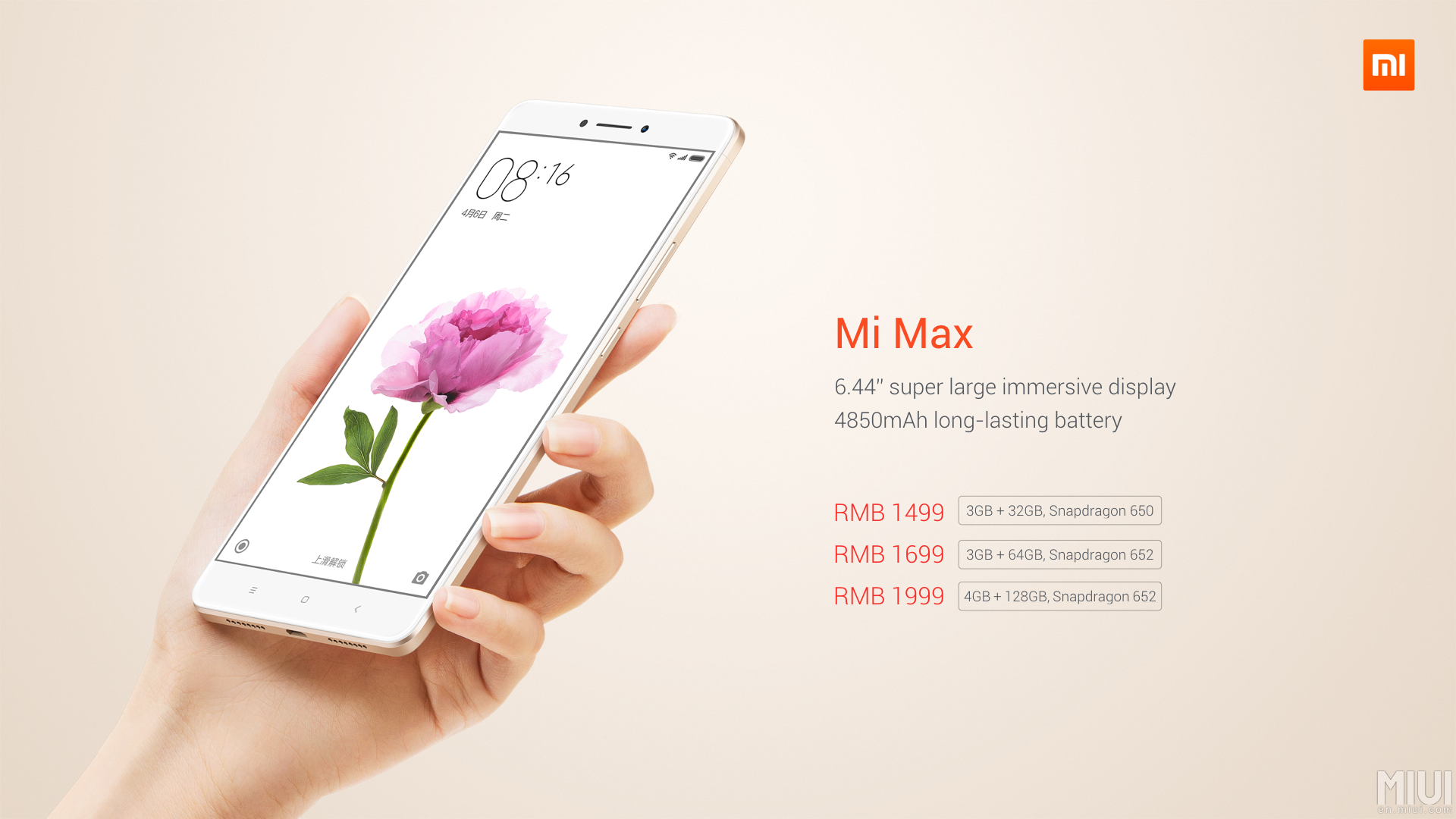 Xiaomi mi Max 1. Mi Max 3/32gb (Xiaomi). Xiaomi mi Max 2. : Xiaomi модель: mi Max 2. Ми макс экран