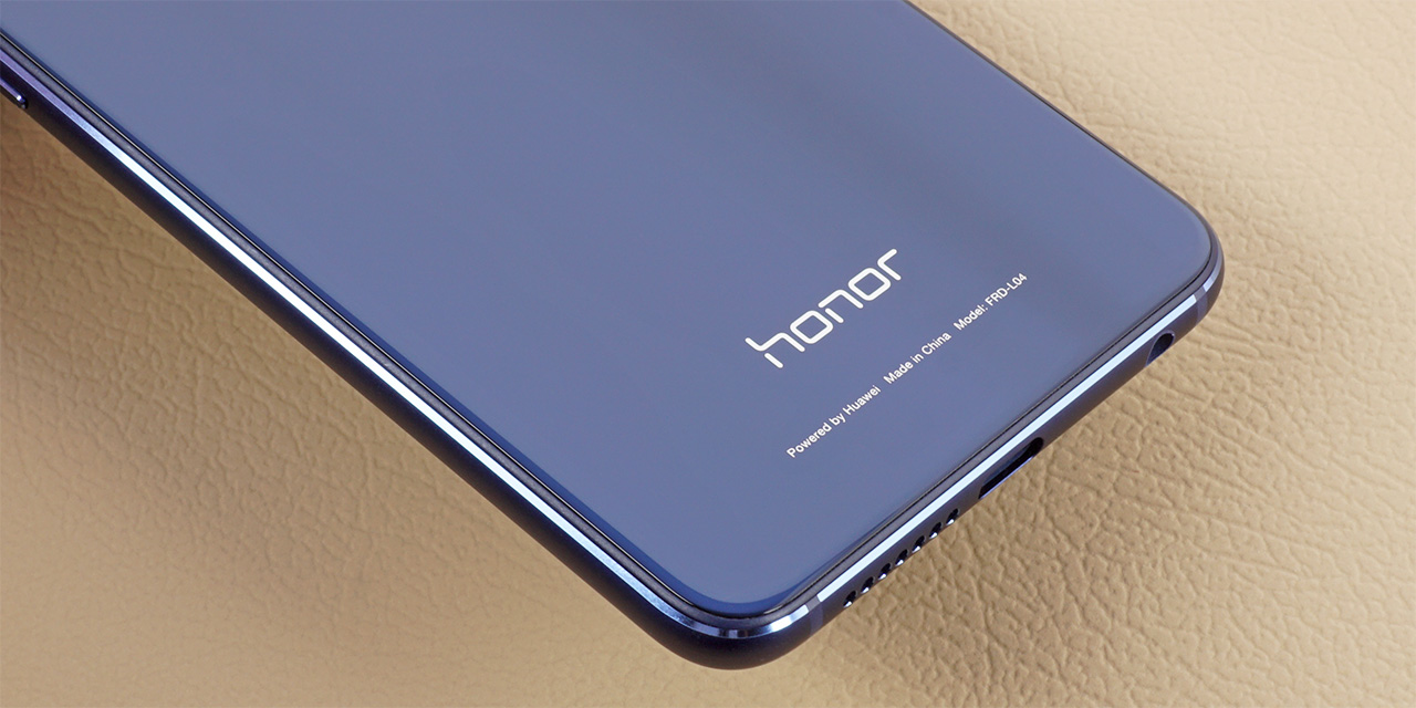 The Huawei Honor 8