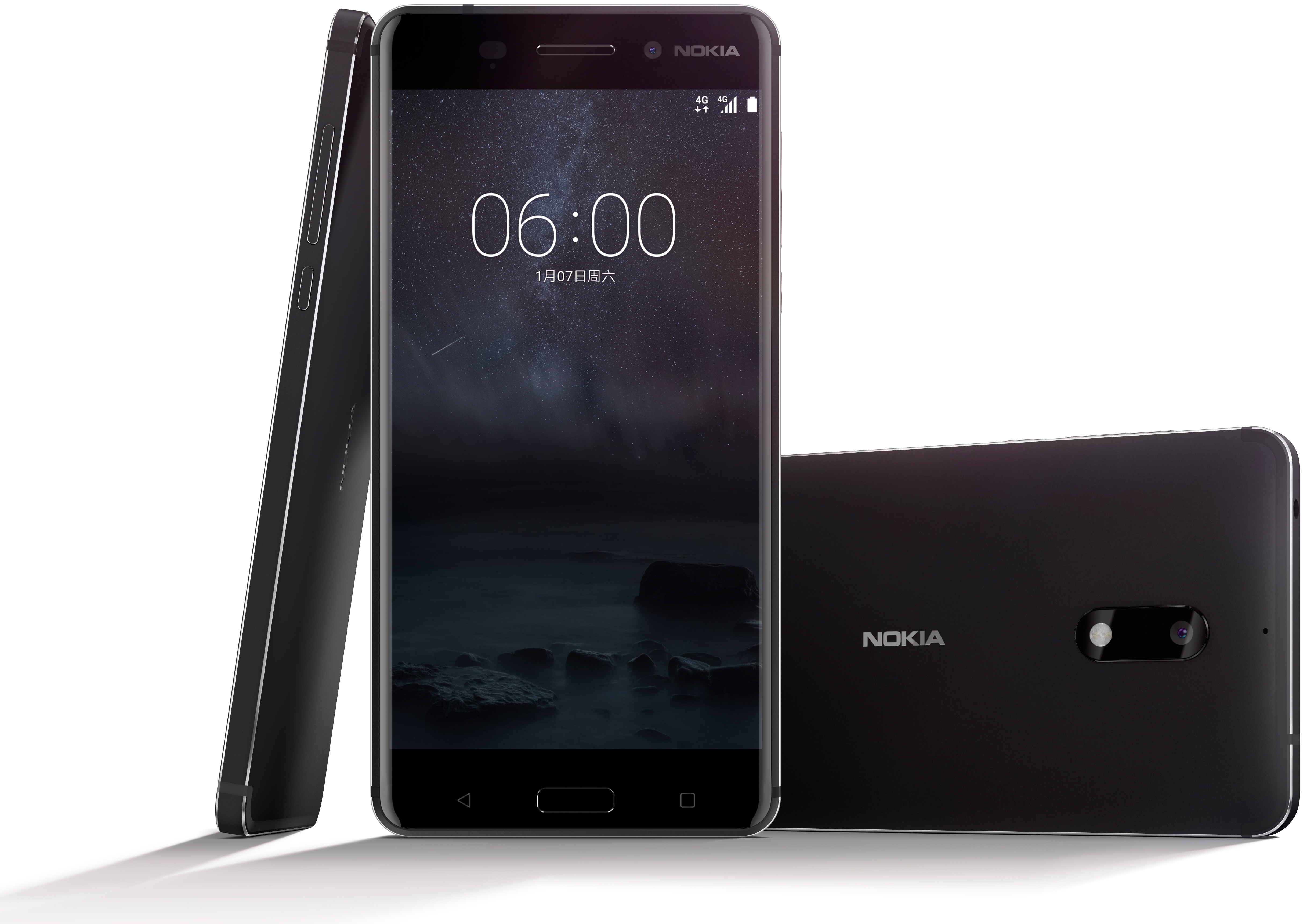Nokia 6 Announced: Snapdragon 430, 5.5-Inch