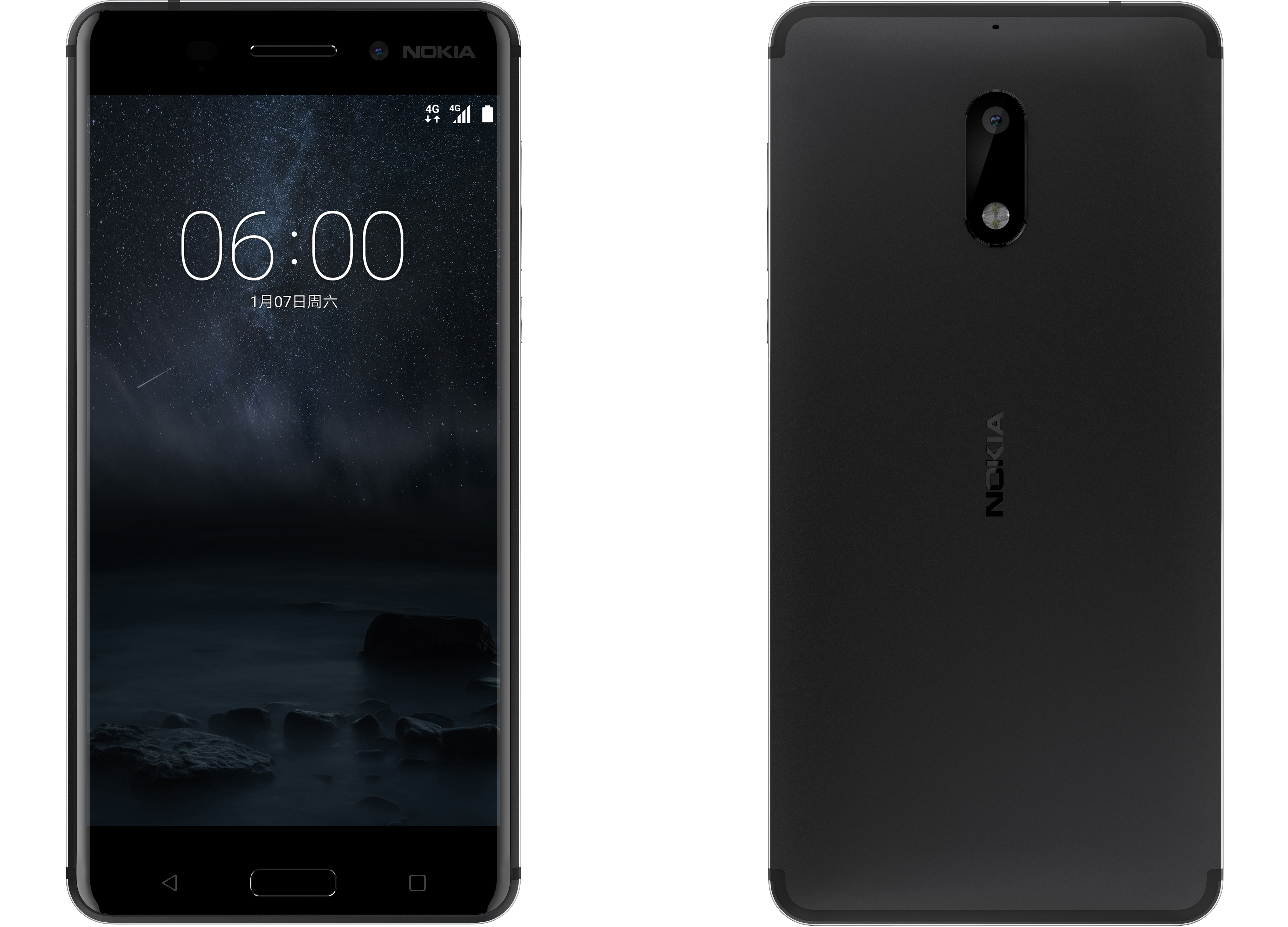 Купите смартфон 6. Nokia 6 2016. Нокиа 6.3. Смартфон нокиа 5.6 дюймов. Нокиа 6.7.