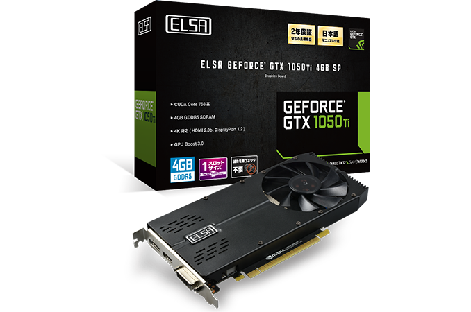 新品国産ELSA GeForce GTX 1050 Ti 4GB SP シングルスロット グラフィックボード・グラボ・ビデオカード