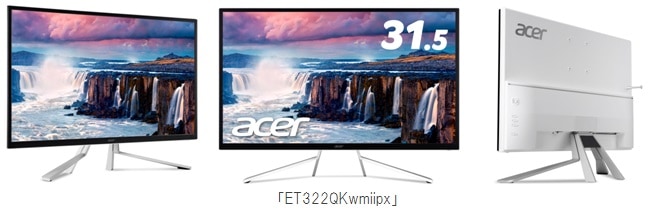 Acer Releases ET322QK LCD: 31.5-inch VA, 4K, HDR10, FreeSync, Around $500