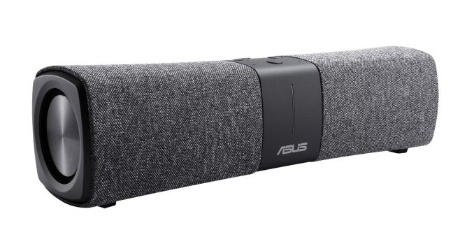 asus desktop speakers