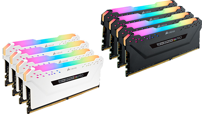 Corsair vengeance sales pro ddr4