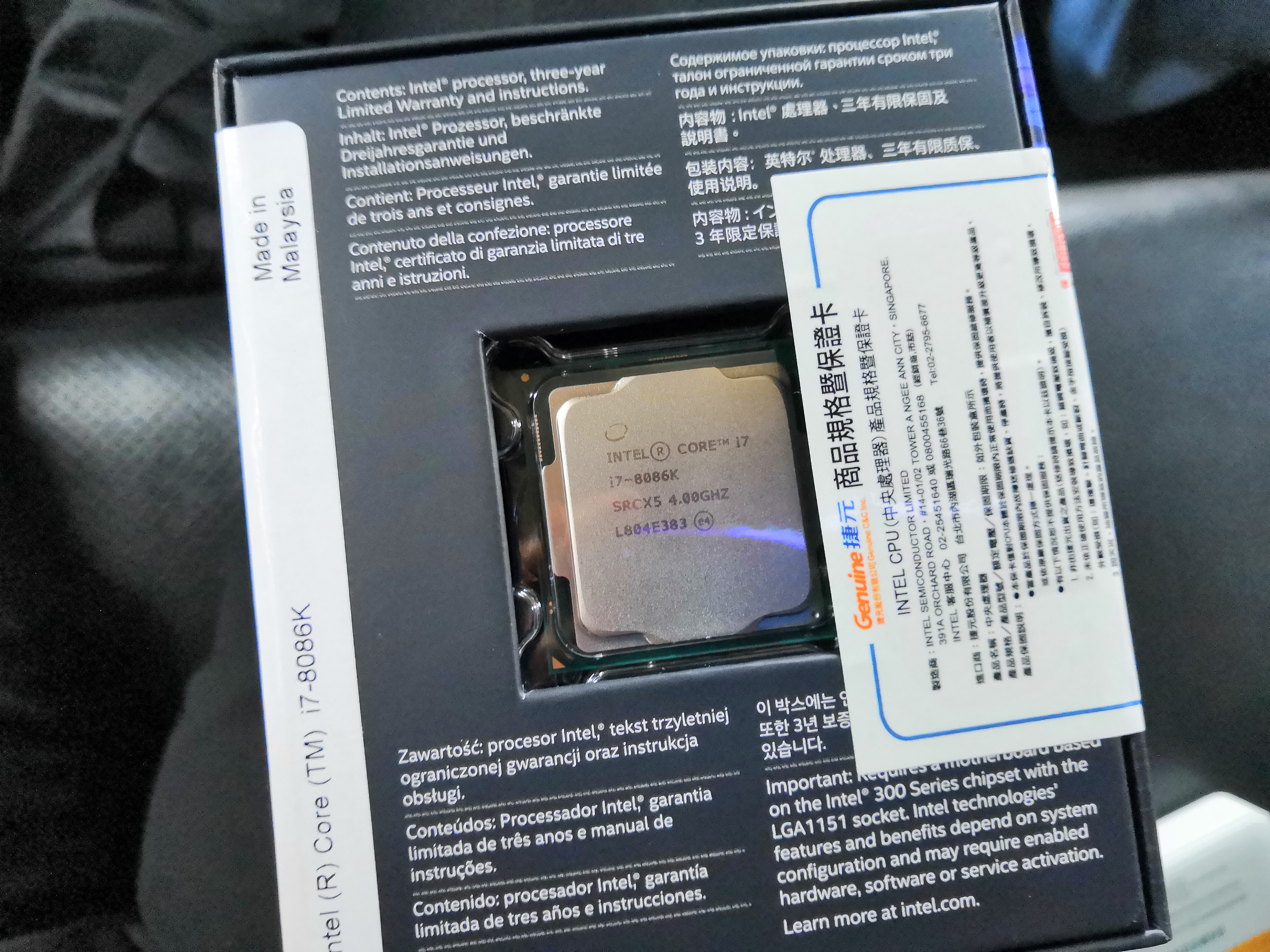 The Intel Core I7 8086k Review