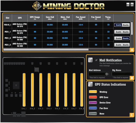 biostar_miner_1_575px.jpg