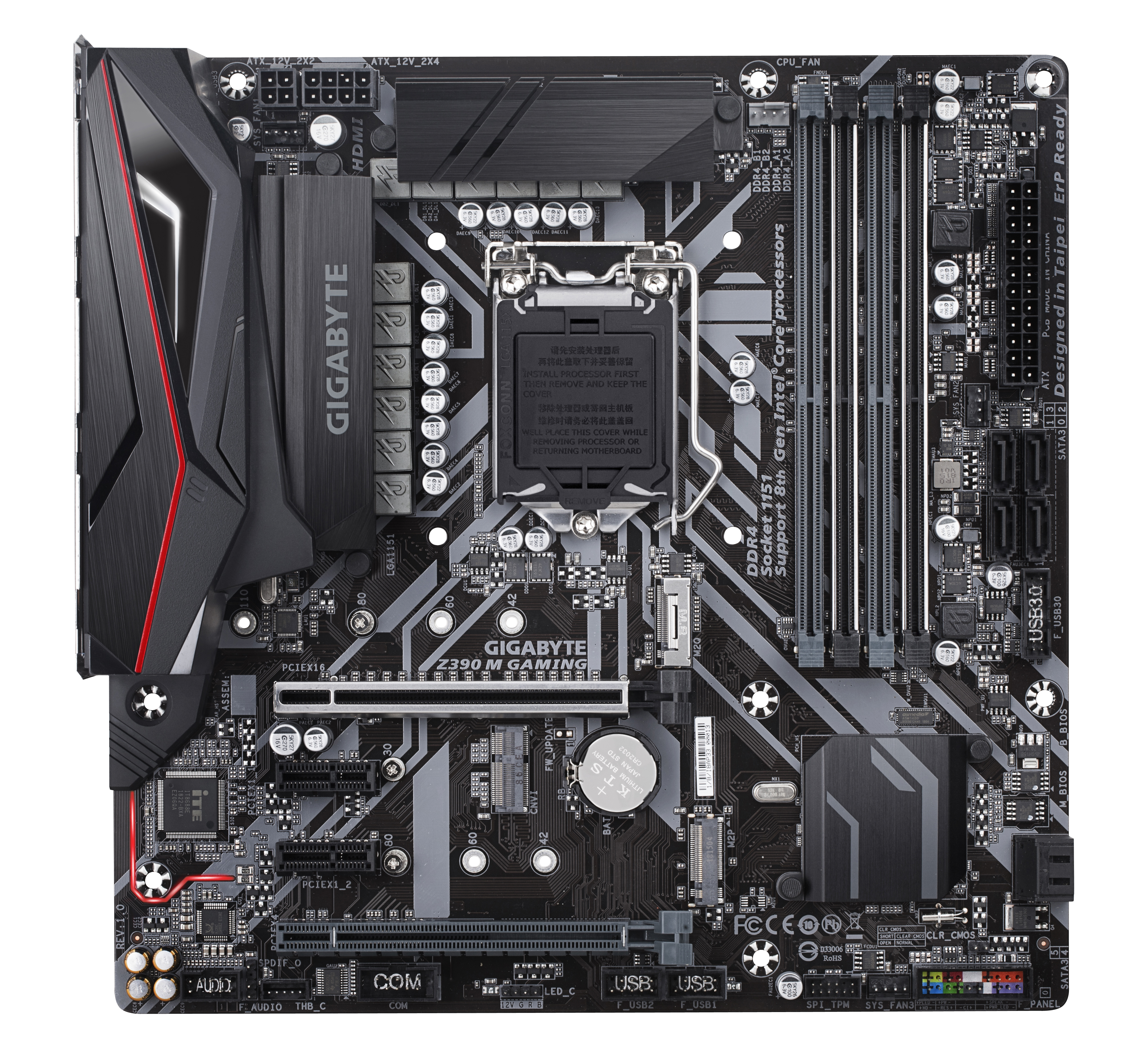 Gigabyte Z390m Gaming Intel Z390 Motherboard Overview 50 Motherboards Analyzed