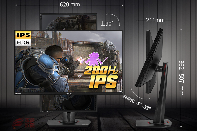 280 Hz Fast: ASUS Releases TUF Gaming VG279QM IPS Monitor w/ 280 Hz