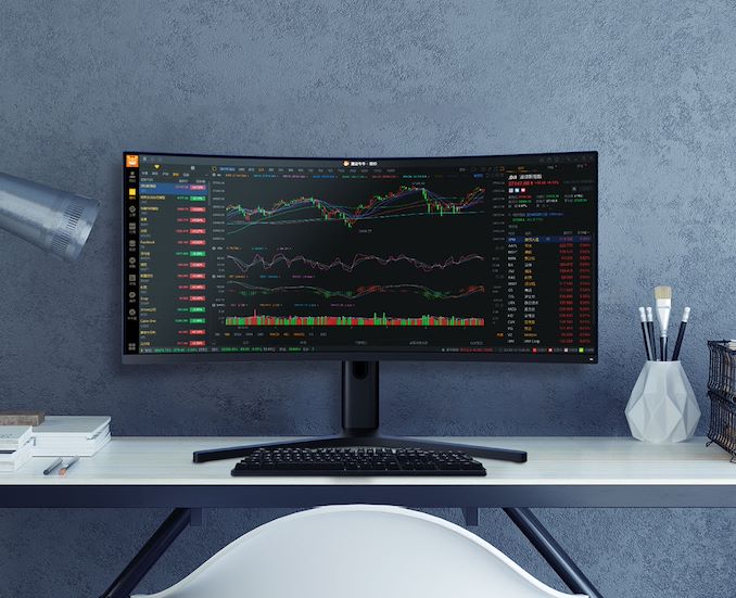 Xiaomi Releases 34 WQHD 144Hz Curved Gaming Monitor for 399€