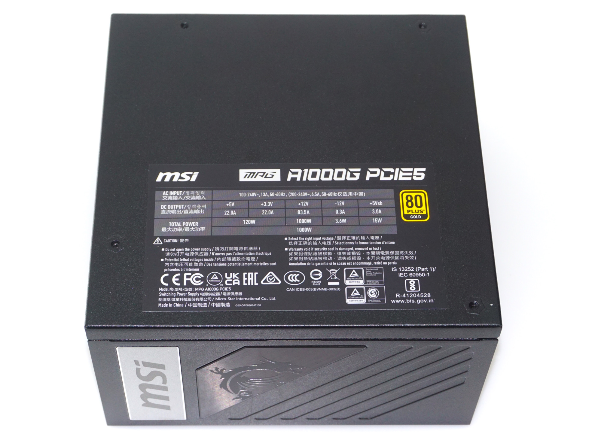  MSI MPG A1000G PCIE 5 & ATX 3.0 Gaming Power Supply