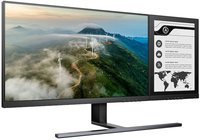 Philips Two-in-One Monitor gives you two adjustable panels in one display