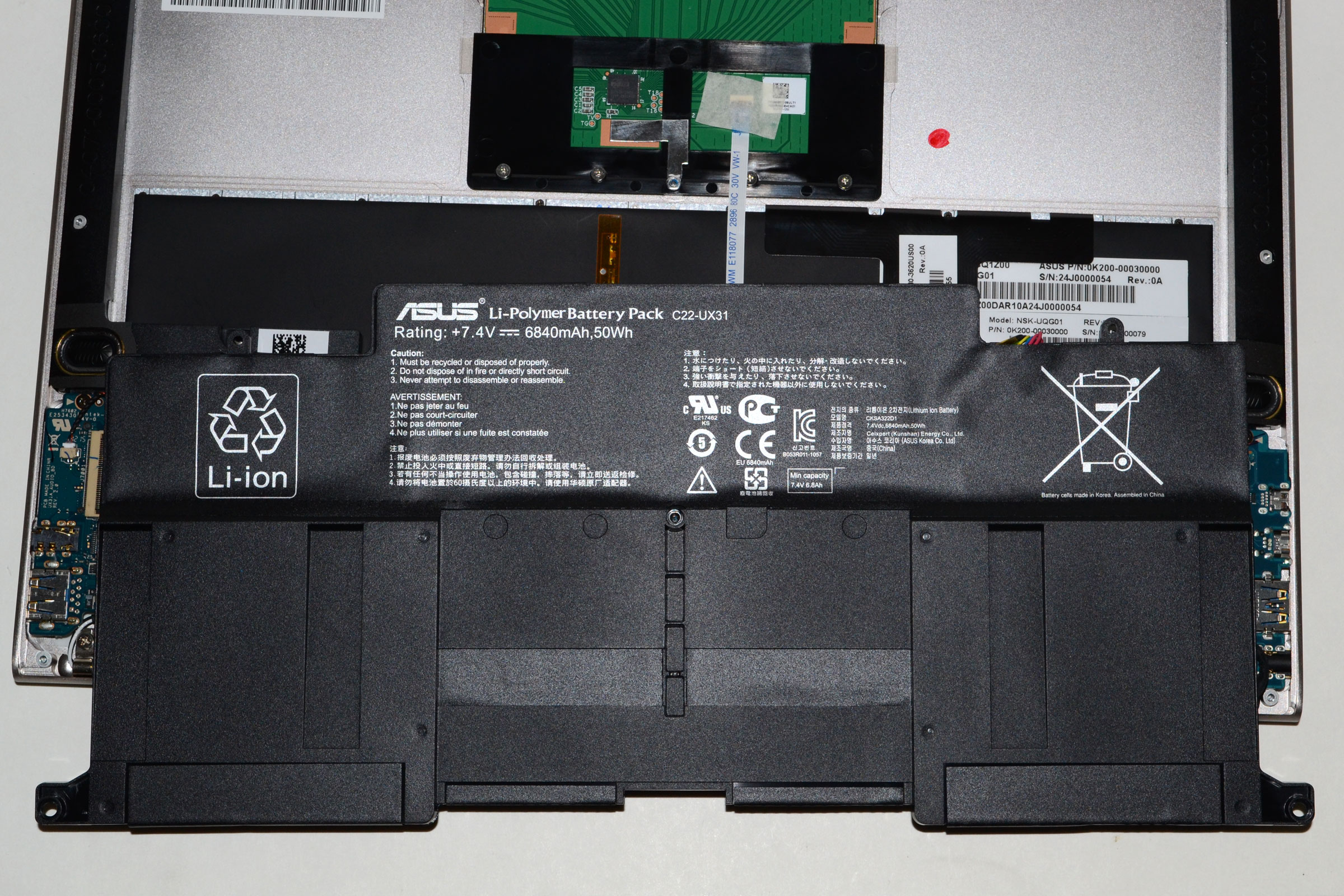 UX31A: Battery - ASUS UX31A: Putting the Ultra in Ultrabooks