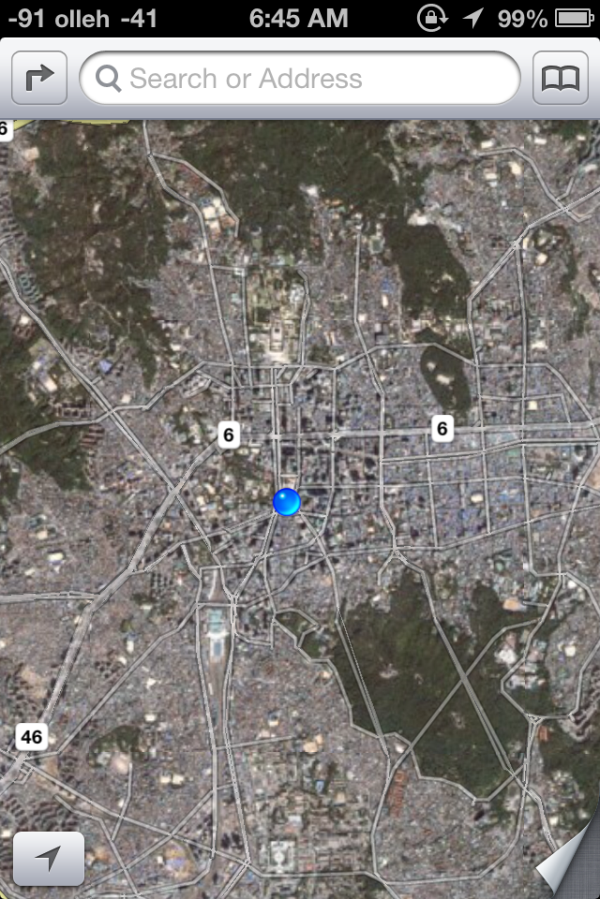 Maps In Ios 6 The Ios 6 Review Maps Thoroughly Investigated And More