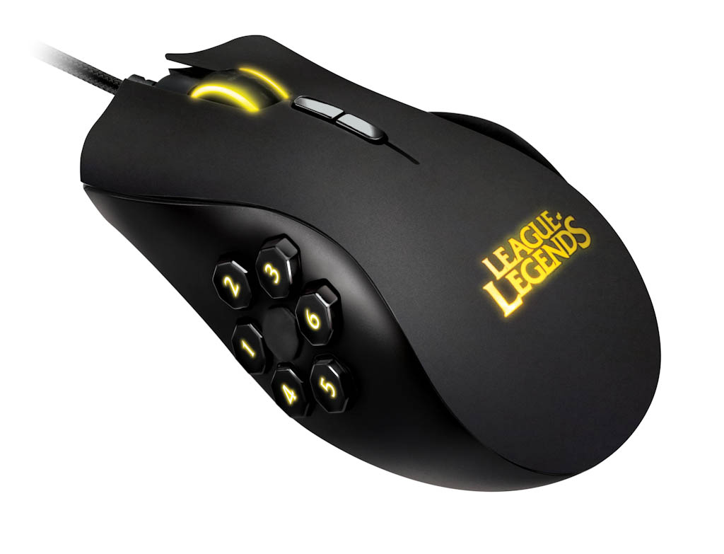 gaming mouse for lol