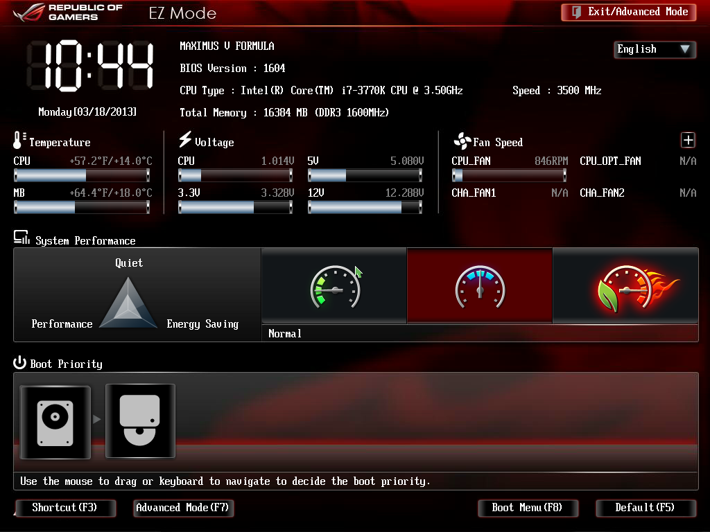 uefitool image or bios region