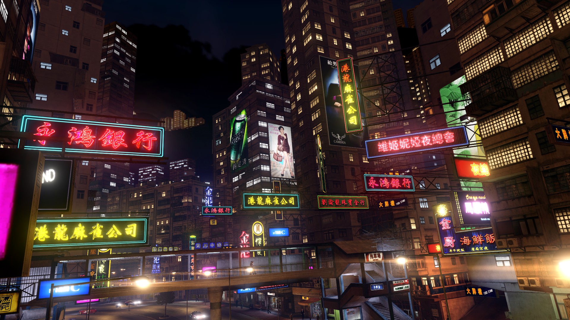 Sleeping Dogs (PC) – DarkZero