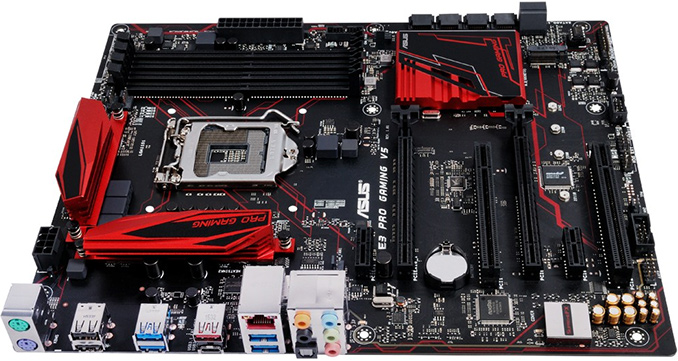 Mainboard xeon deals