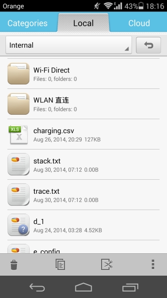 File manager details