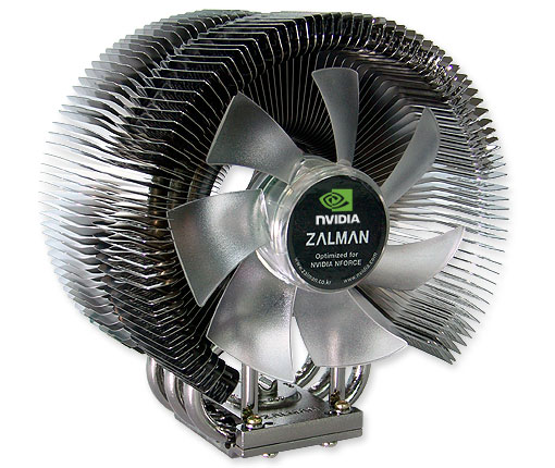 Zalman store chipset cooler