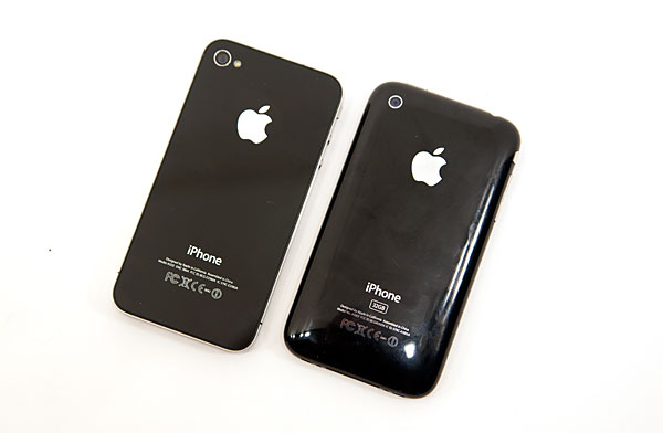 Altijd Bergbeklimmer Afkeer Apple's iPhone 4: Thoroughly Reviewed