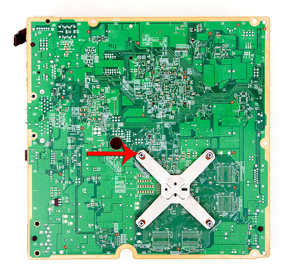 Zonnig Geologie Versnipperd The Motherboard - Welcome to Valhalla: Inside the New 250GB Xbox 360 Slim