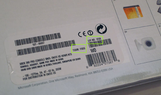 wii serial number manufacture date