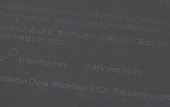 Incredible Battery Life Under Os X Done For 2009 The Holiday