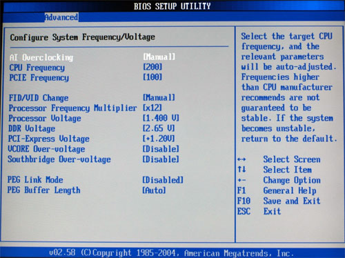 A8n sli se настройка bios