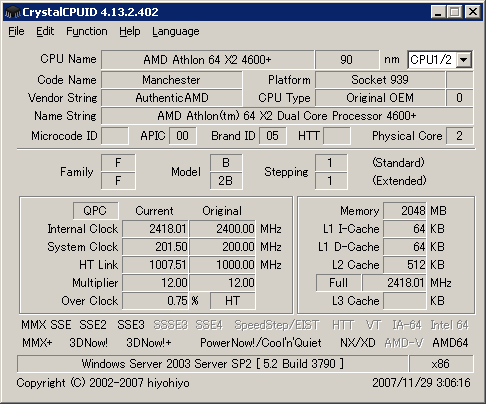 hp processor identification utility