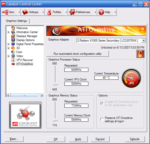 Ati catalyst control outlet center